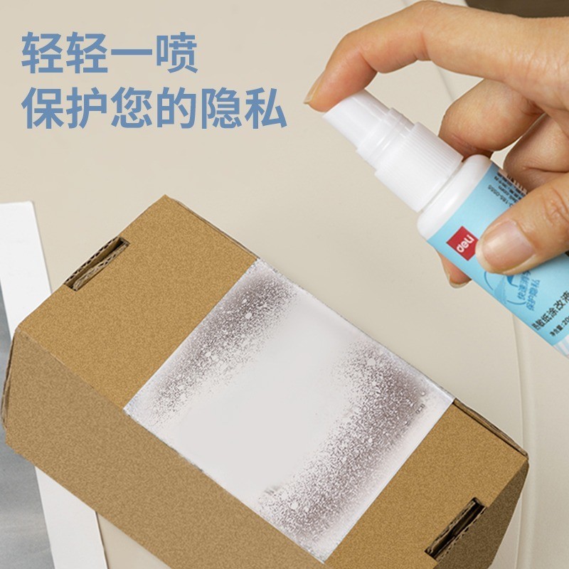 

Deli Thermal Correction Fluid / Spray Pelindung Data / Penghapus Nama + Alamat Resi Isi 20ml JQ121