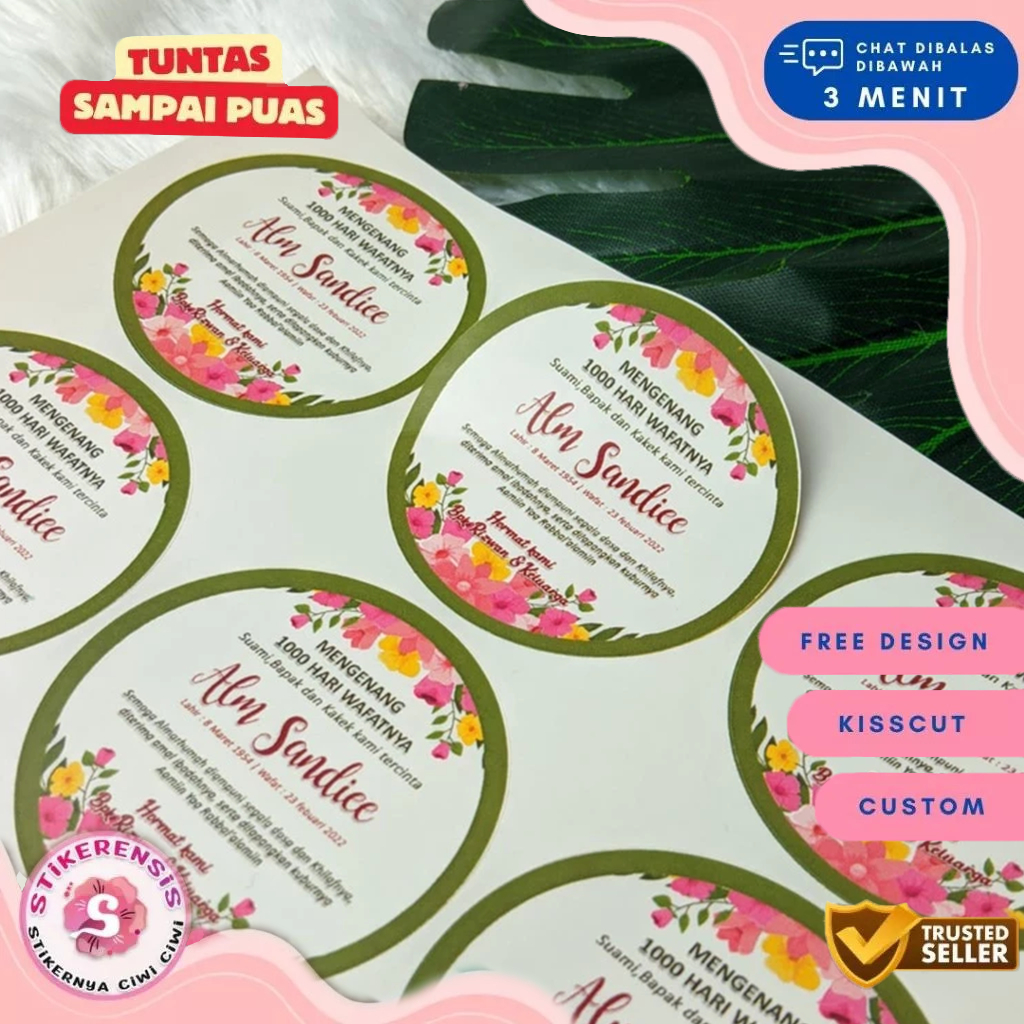 

2-4 Stiker Tahlil Haul Pengajian Mengenang Wafatnya 40 100 1000 Hari Meninggal Sticker Tahlilan