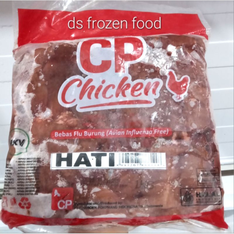 

CP Chicken Hati Ayam | Ampela Ayam (sudah bersih ) | Ceker Ayam | 1kg