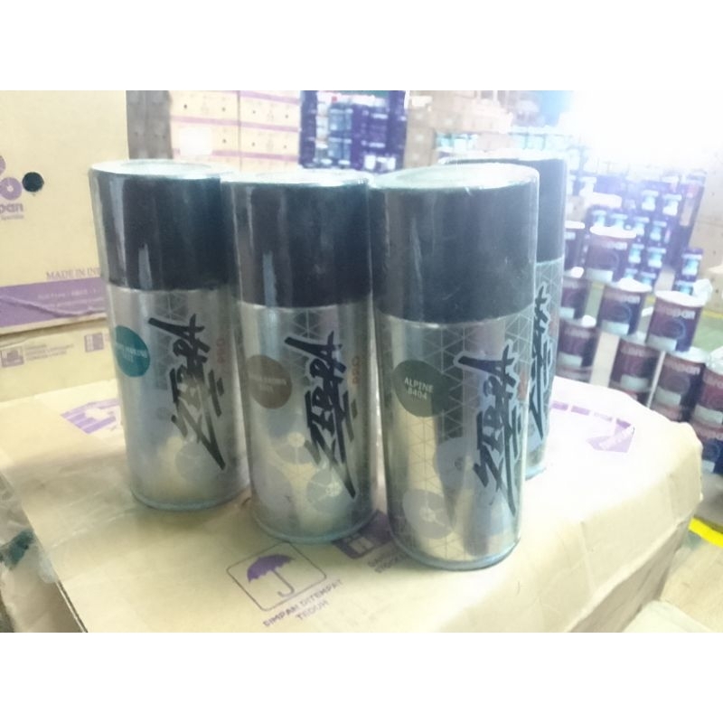 pilox pylox propan aerosil zebra graffiti