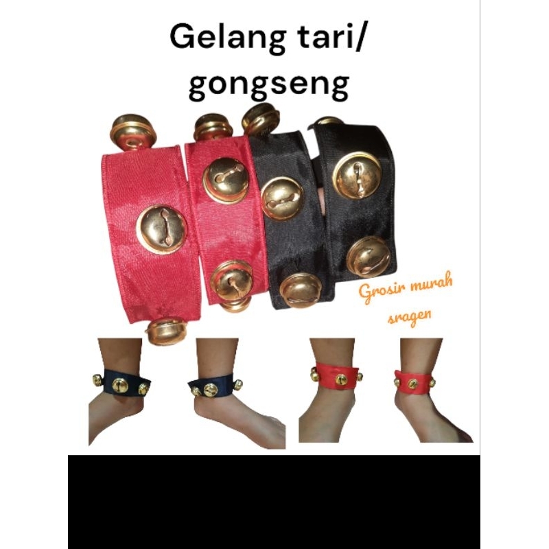 gelang tari / gongseng