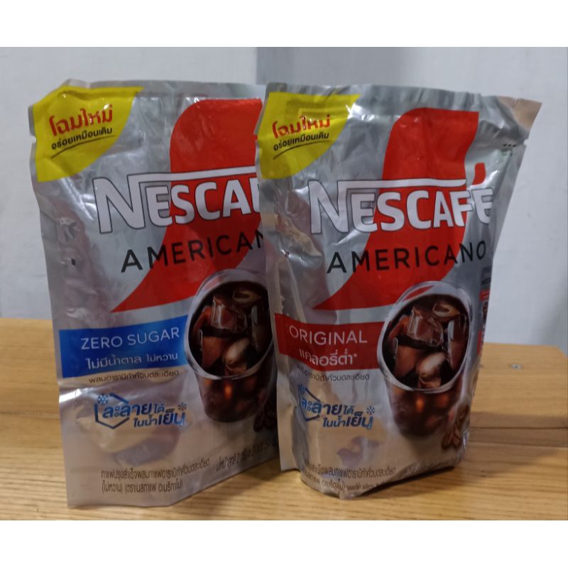

Nescafe Americano Coffee/Kopi Original Thailand.