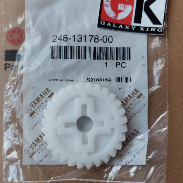 GEAR GIR GIGI POMPA OLI SAMPING RX KING RXS RX SPECIAL YT 115 ORIGINAL JAPAN