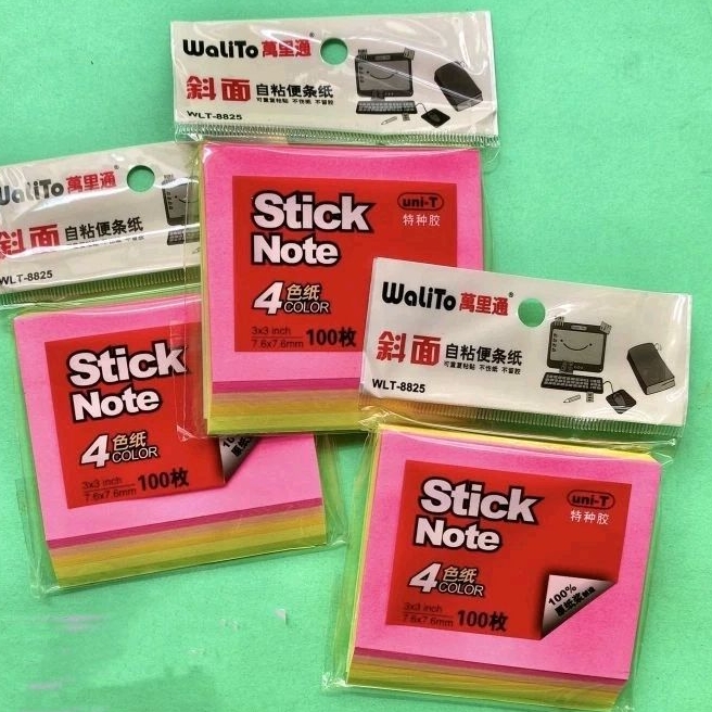 

STICKY NOTES WLT-8825/4 WARNA