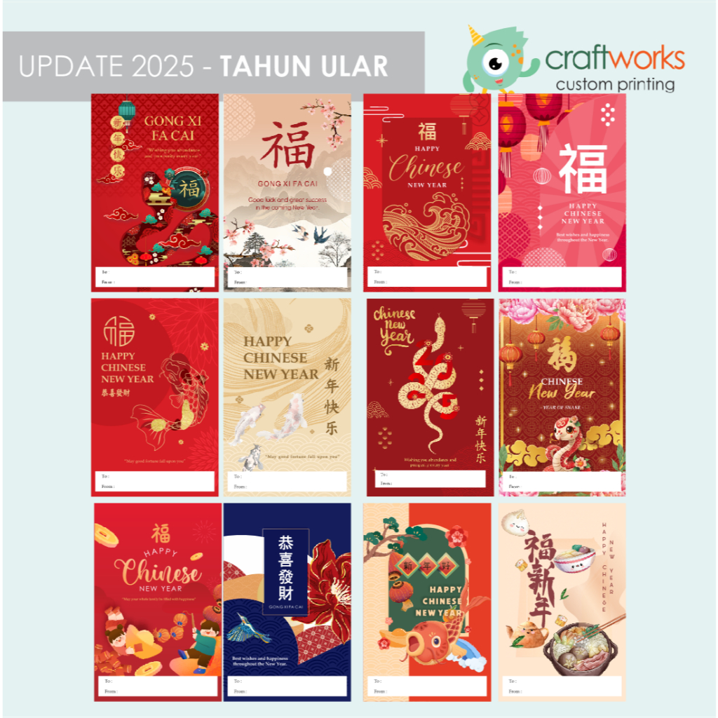 

KARTU PARCEL IMLEK / HAMPERS IMLEK - CHINESE NEW YEAR CARD