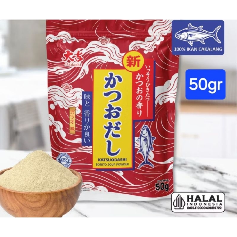dashi powder kaldu ikan 500gr 1kg bumbu penyedap ikan cakalang bonito fish bumbu ramen kaldu miso so