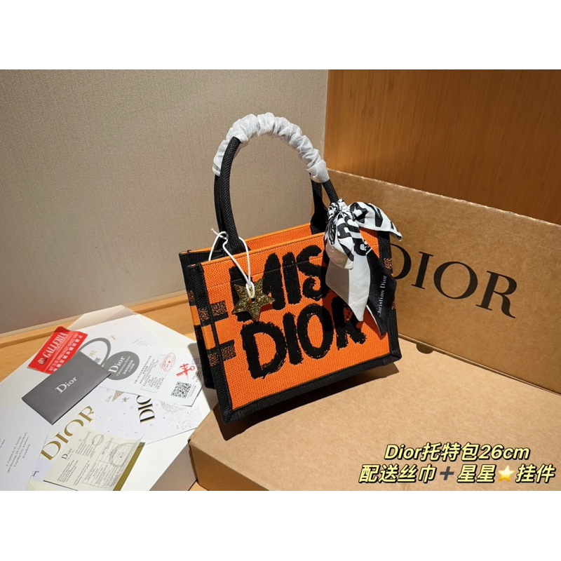 Booktote Miss D orange
