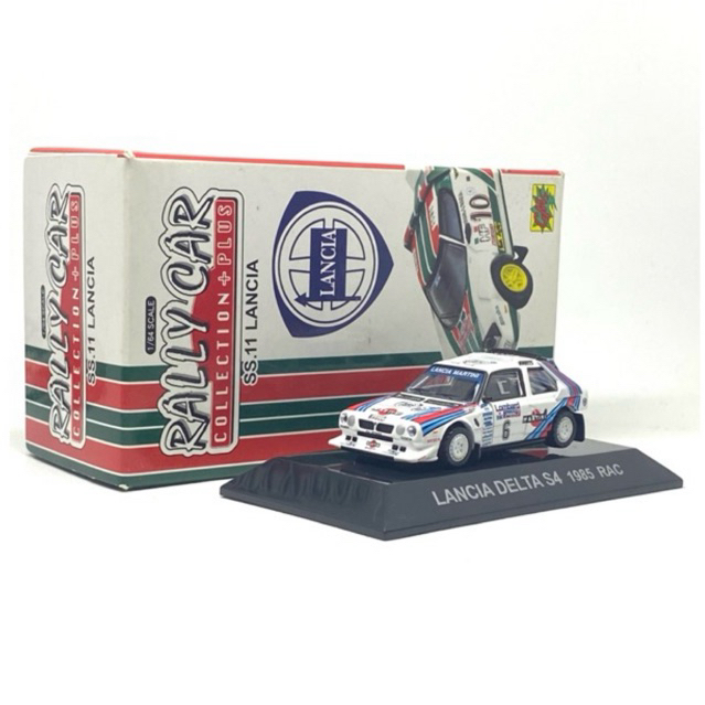 CMS Lancia Delta S4 RAC Rally