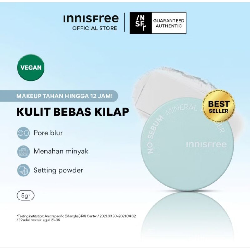 Innisfree Mineral Powder