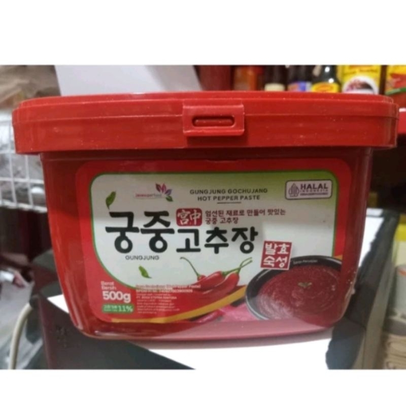 

haechandle gouchujang halal red papper/saus gouchujang