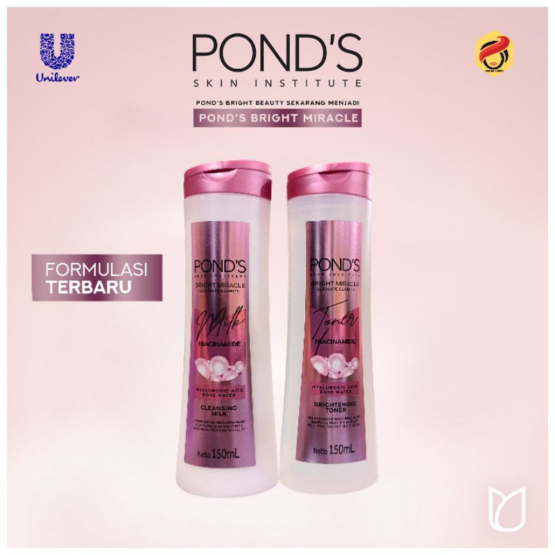 Ponds Bright Miracle Toner - Cleansing Milk 150ml