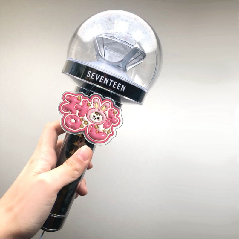 ready stock) pita lightstick seventeen, seventeen lightstick deco