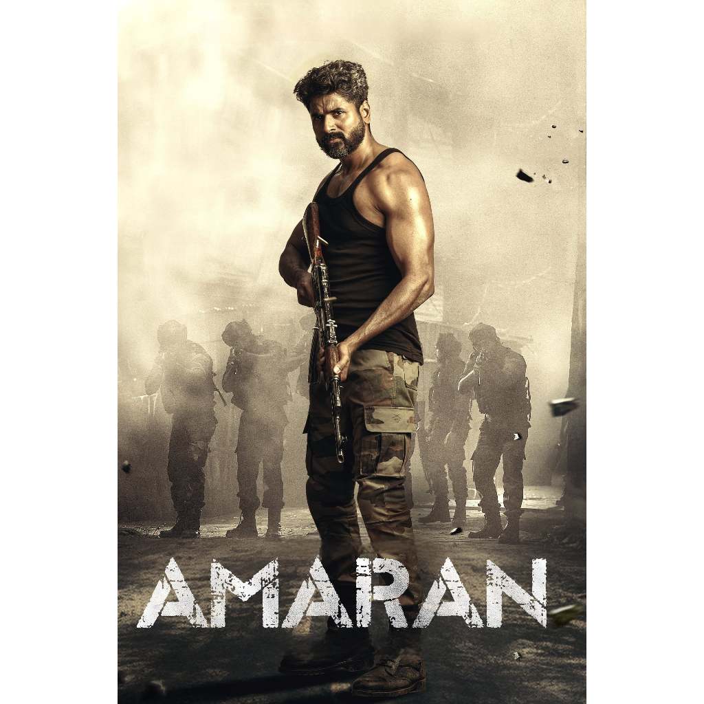 Amaran