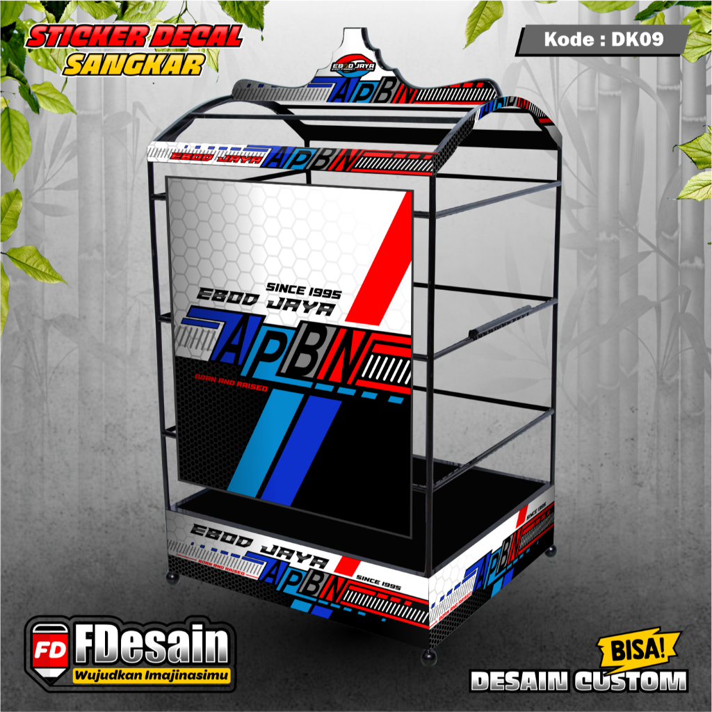 STICKER DECAL SANGKAR KOTAK MOTIF APBN EBOD JAYA ORIQ MOHKOTA UNIVERSAL NOMER 1 2 3 - DK09