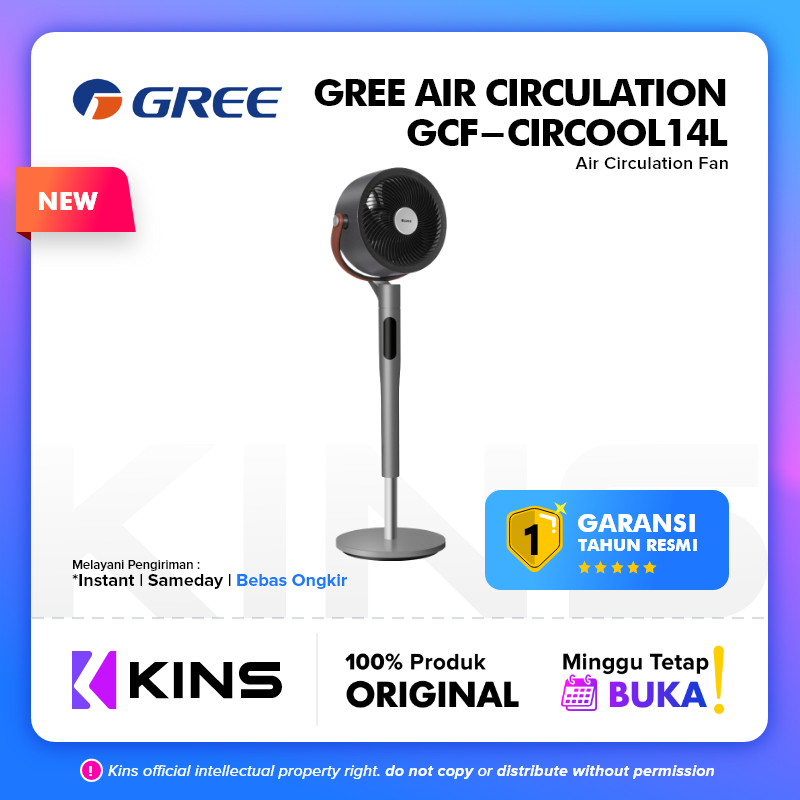 Gree GCF-CIRCOOL14L Air Circulation Fan Ion Plasma Circool