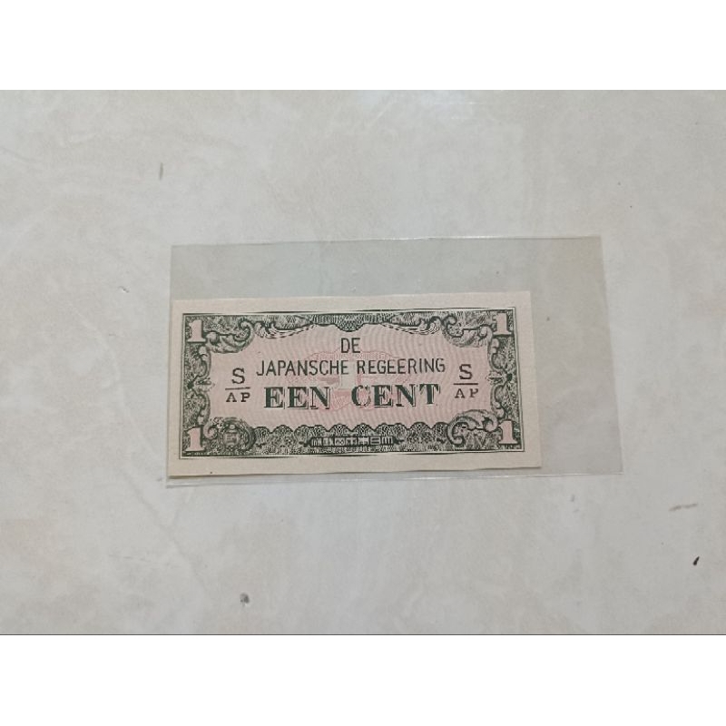 uang Indonesia 1 / satu cent de japansche regeering serial s tahun 1942 asli unc