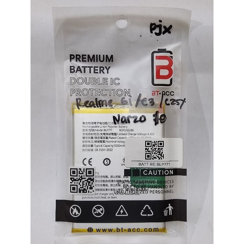 BATERAI REALME blp771/6i/C3/C25y/NARZO 10 BT-ACC DOUBLE POWER/DOUBLE IC