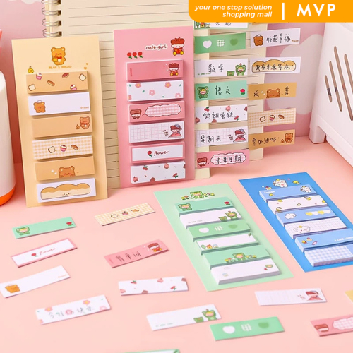 

MVP Sticky Notes Lucu 6IN1 Tempelan Kertas Catatan 120 Lembar Notes Kertas Tempel Karakter