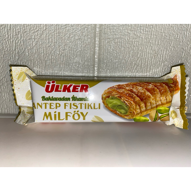 

ULKER MILFOY PUFF PASTRY PISTACIO