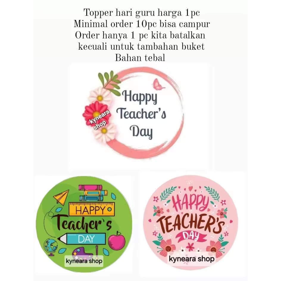 ( 1pc ) topper happy teachers day / topper hari guru