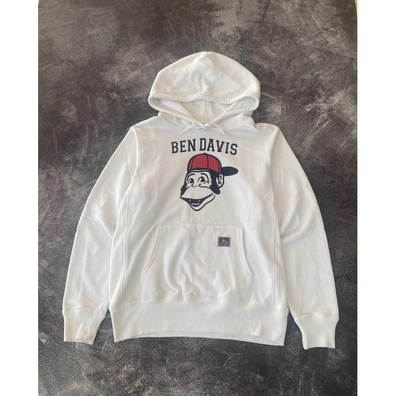 Hoodie Bendavis Second