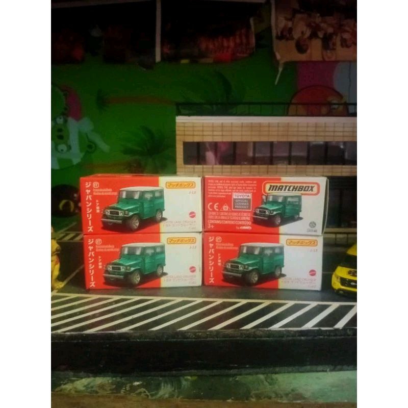 Matchbox Toyota Land Cruiser FJ40