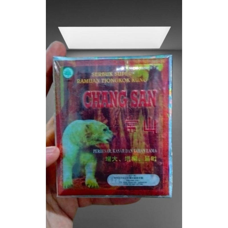 

Chang X San Serbuk Super // changsan.X serbuk 張山 Original