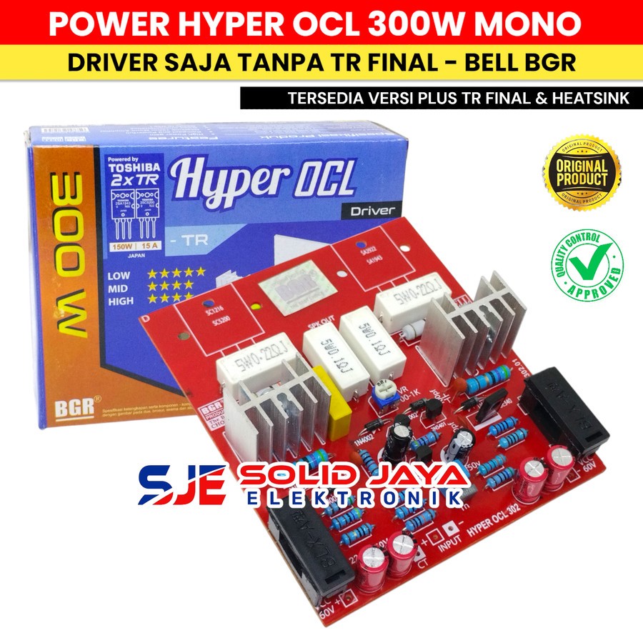 DRIVER POWER HYPER OCL 300W MONO TANPA TR FINAL OCL 300 WATT W - KIT DRIVER OCL POWER OCL MONO 300 W