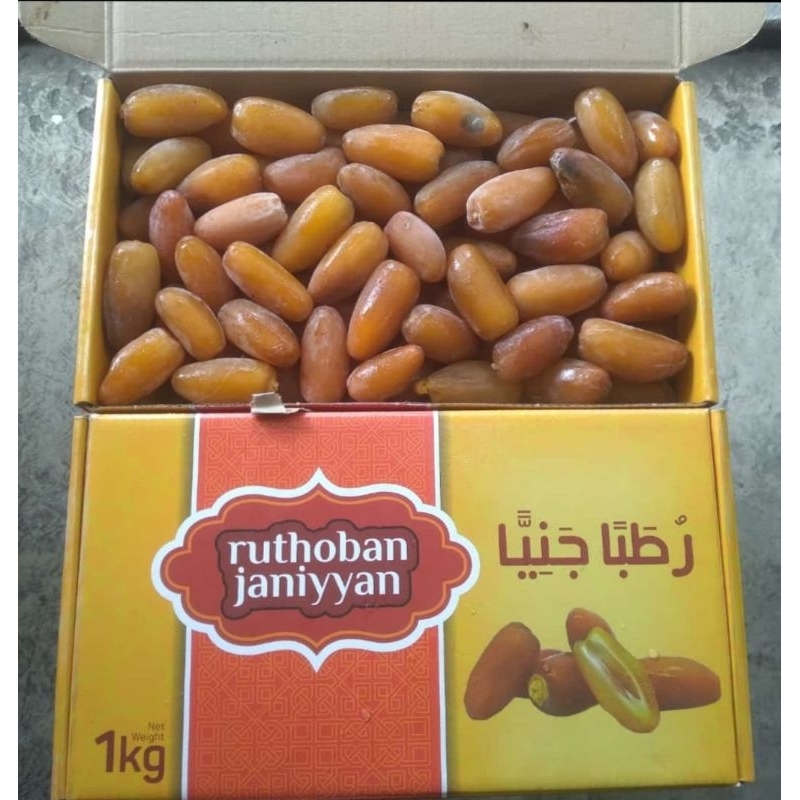 

kurma ruthob janiyyan 1kg