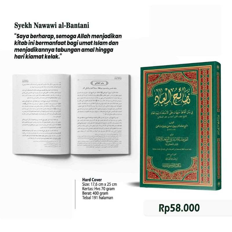 

Kitab Nashaihul Ibad