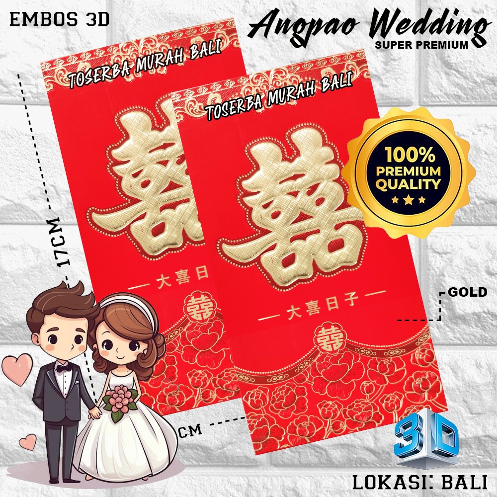 

KERTAS ANGPAO WEDDING RED GOLD GLITER 30 PREMIUM