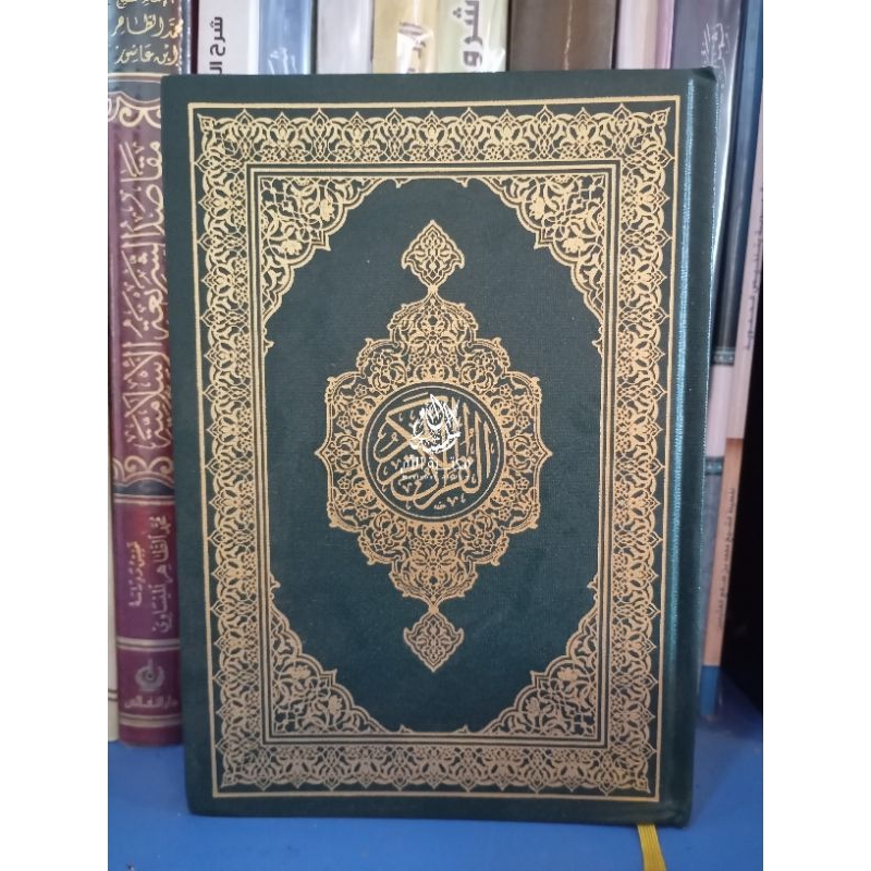 Mushaf Madinah 20*14 original