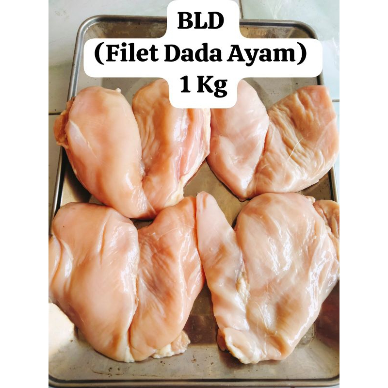 

Dada Ayam masih ada tulang lunak 1kg (frozen)