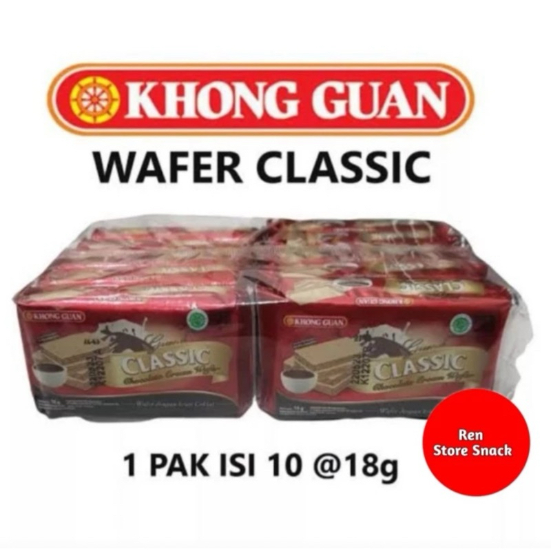 

Khong Guan wafer classic
