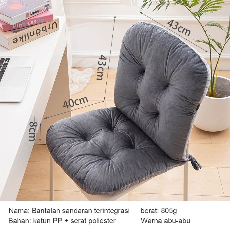 Bantal Alas Duduk Alas Kursi Bantal Duduk Kantor Sofa Kursi Mobil Empuk Bantal Duduk