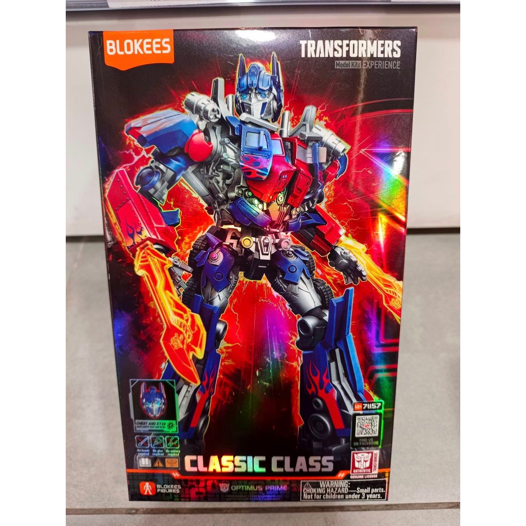Blokees Bricks Figure Building Blocks NEW Optimus Prime Transformers Glowing Eyes