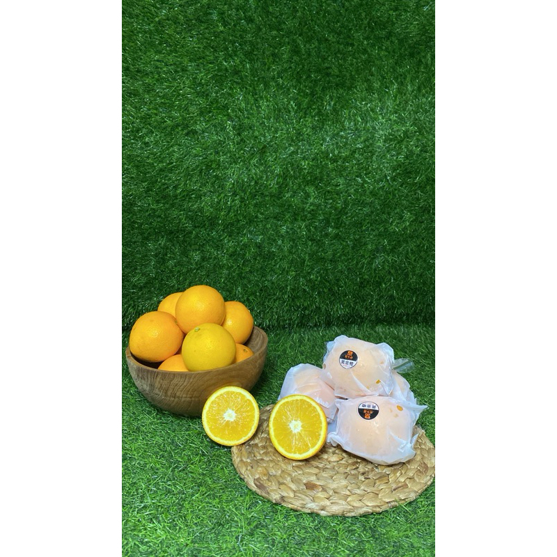 

Sunkist Navel China 1 Kg