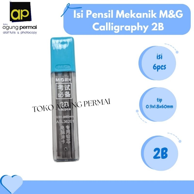 

Isi Pensil Mekanik M&G Calligraphy 2B