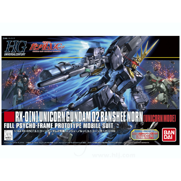 HG 1/144 HGUC RX-0[N] Unicorn Gundam 02 Banshee Norn Unicorn Mode Bandai Namco