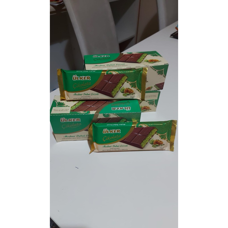 

Coklat Dubai Ulker 93gram