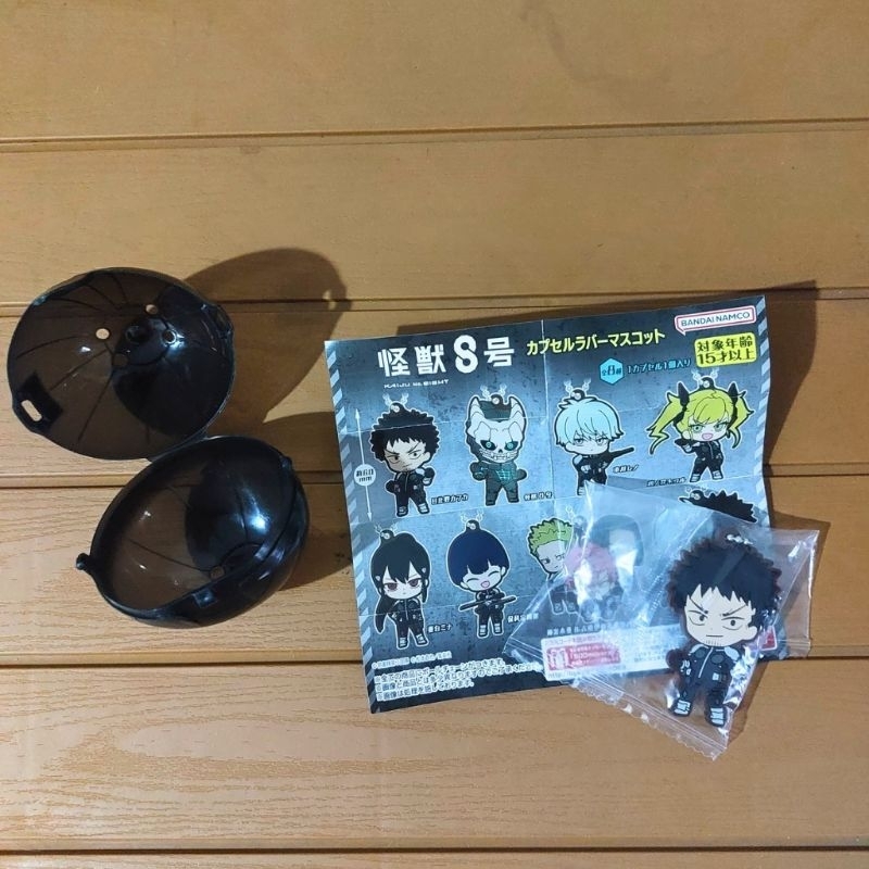 Kaiju No.8 Capsule Rubber Mascot - Keychain Hibino Kafka
