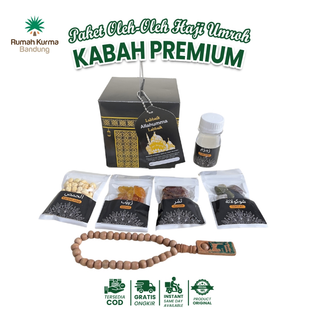 

Paket Oleh Oleh Haji Umroh Box Kabah Kemasan Klip Premium Paket Kabah Paket Multazam