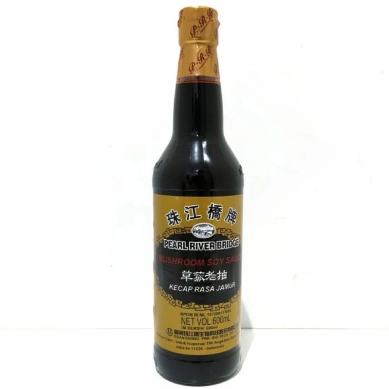 

Pearl River Bridge Kecap Rasa Jamur Mushroom Soy Sauce 600ml BOTOL