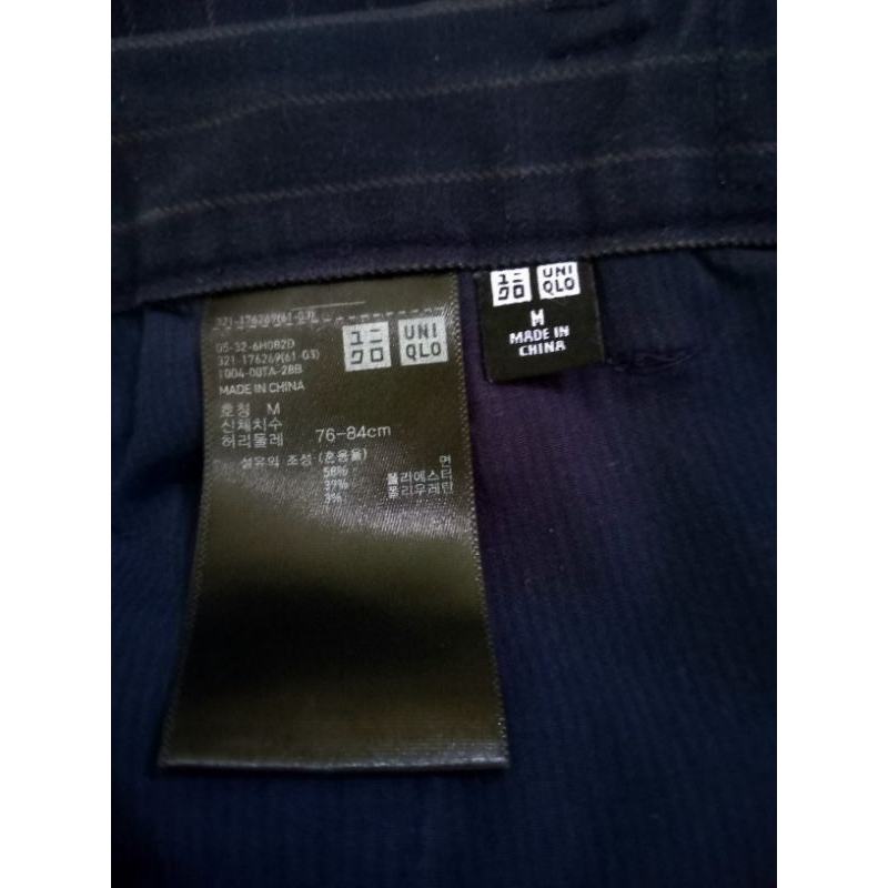 joger pant uniqlo