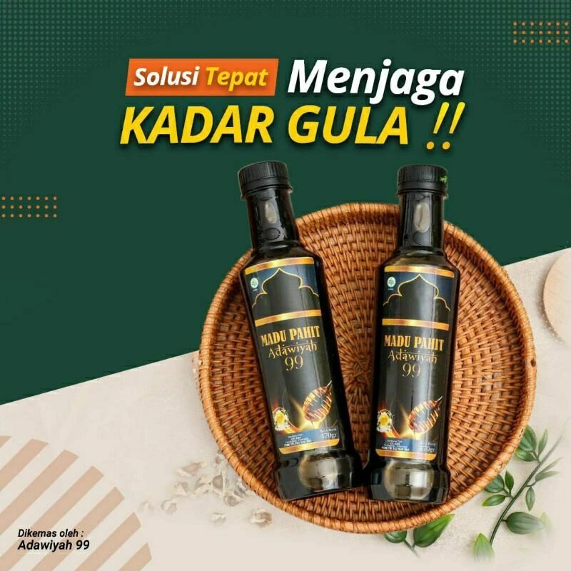 

MADU DIABETES | MADU KOLESTEROL | MADU ASAM URAT | MADU STAMINA | MADU PAHIT ADAWIYAH 99