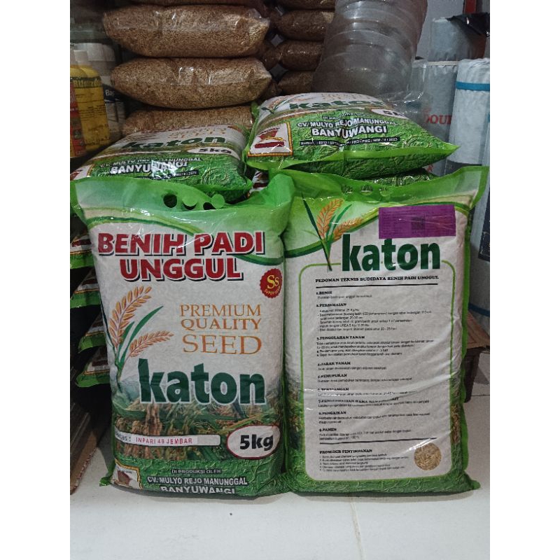 Benih Padi Inpari 49 Jembar katon premium 5kg