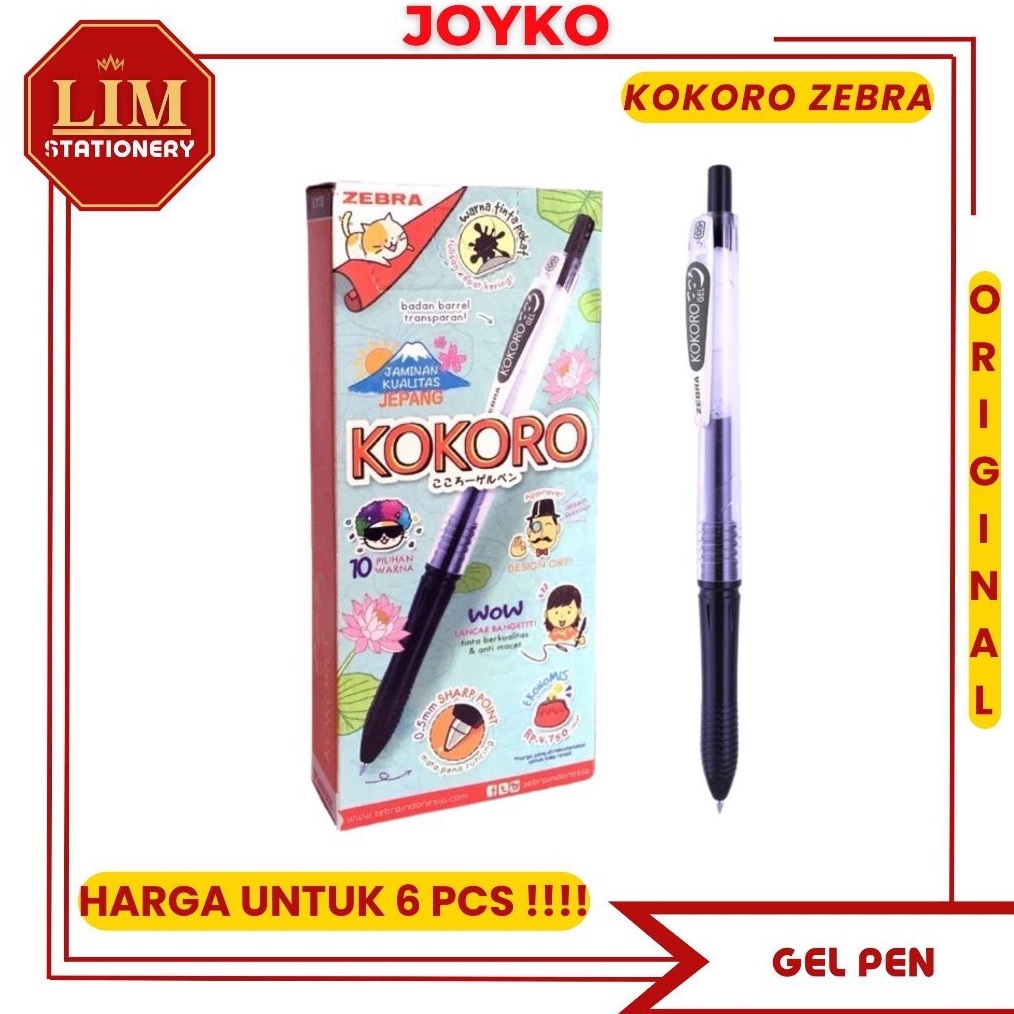 

KODE H15B Pulpen Gel Kokoro HitamBiru 1PAK12PCS 5MM Zebra