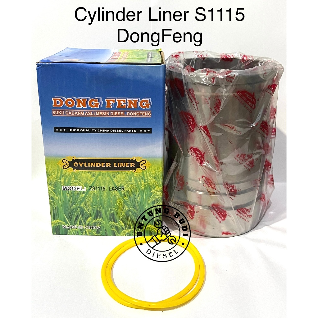 Cylinder Liner S1115 DongFeng Buring Diesel 24HP