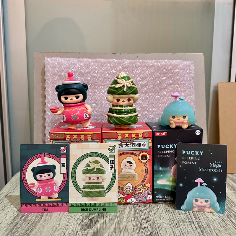 Pucky The Feast & Sleeping Forest Series Blindbox Original Popmart {SELECTED}