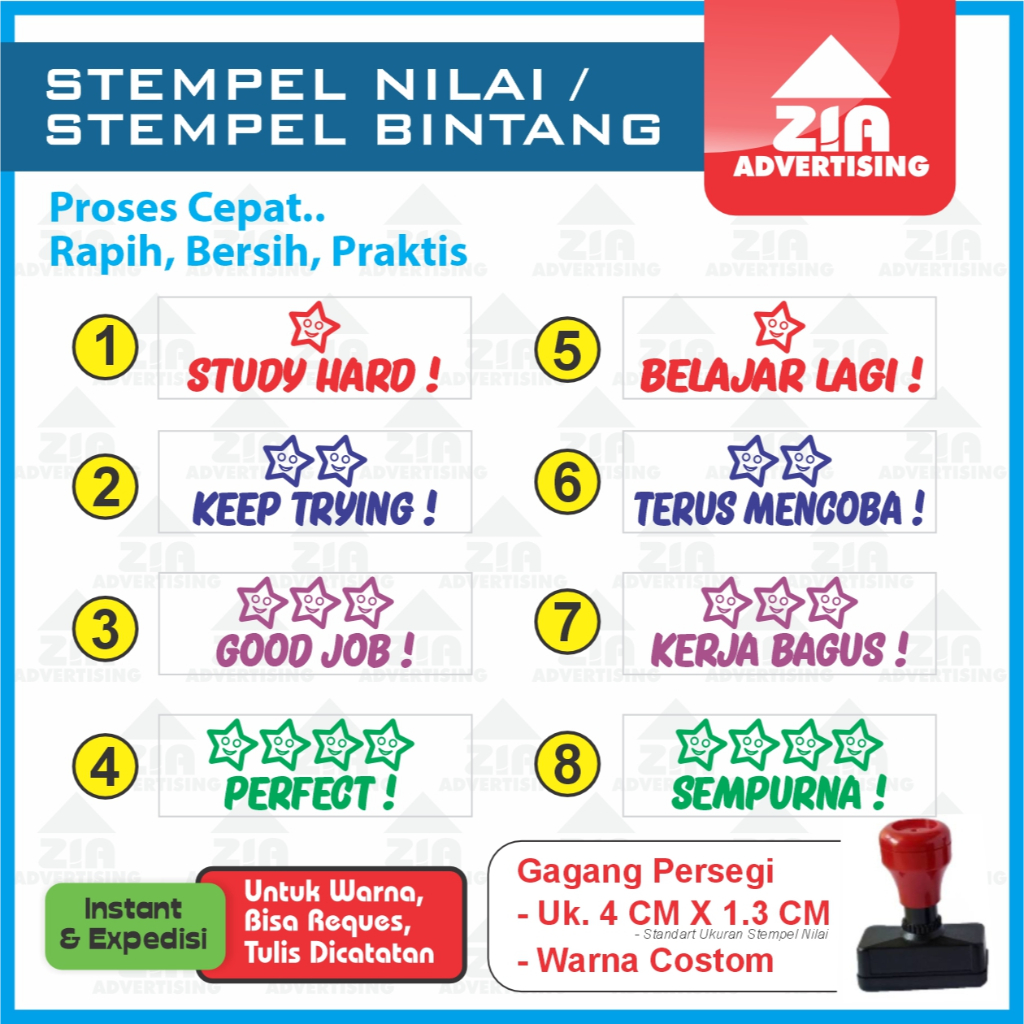 

Stempel Bintang Nilai Paud TK SD